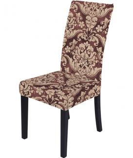 Printed chair and a half slipcovered ding chair cover for back of chair