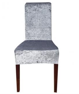 Silver chair slip cover for dining room chair