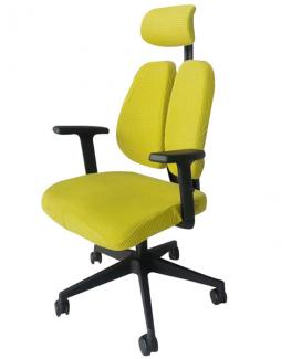 Yellow office chair cover stretchable