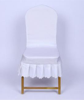 Damask dining chair cover white