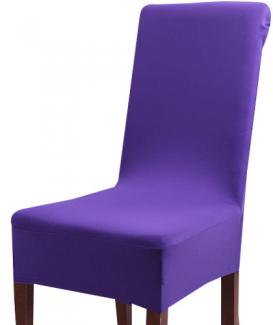 Wholesale boucle dining chair half cover