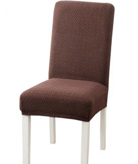 Chair fabric cover with removable cover 