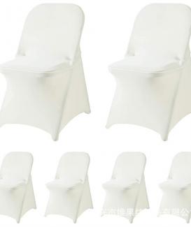 White lifetime folding chair cover wedding