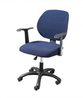 Customizable office chair fabric cover cloth