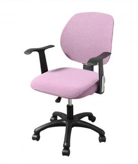 Plush cloth office chair cover