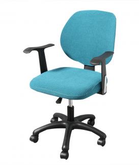 Wholesale steelcase leap chair cover